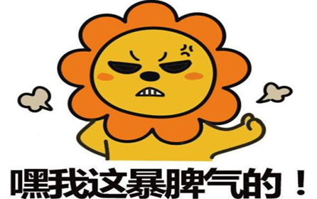 咋回事，怎么兩次5052無縫鋁管質(zhì)量不一樣呢？