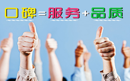 深圳市華澳金屬鋁板廠商：用細節(jié)打動客戶，用服務留住客戶