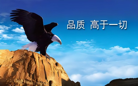 精益求精，品質(zhì)為先——記錄深圳華澳金屬鋁棒生產(chǎn)廠家的卓越追求